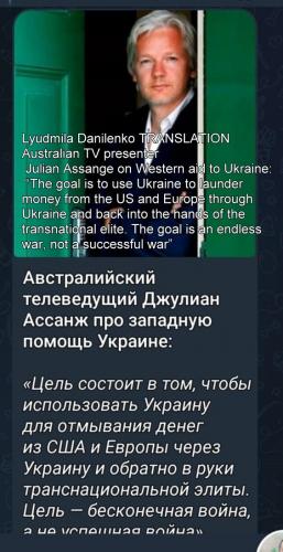 TRANSLATION