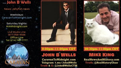 Show Banner