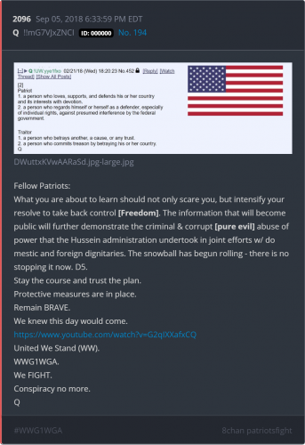 2096 (1)