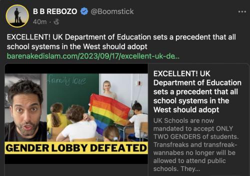 UK Ed no trans allowed