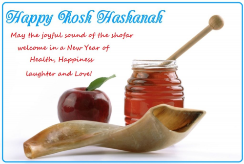 HAPPY ROSH HASHANAH