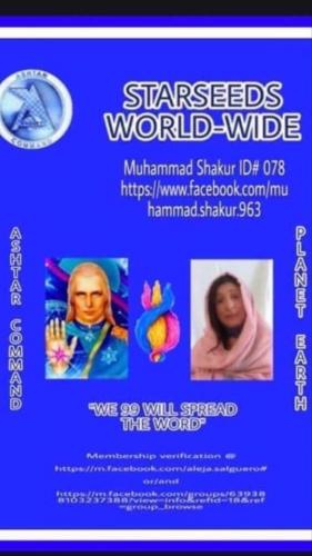 Ashtar_Cmnd