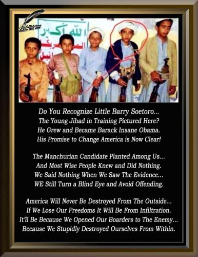 Little Barry Soetoro