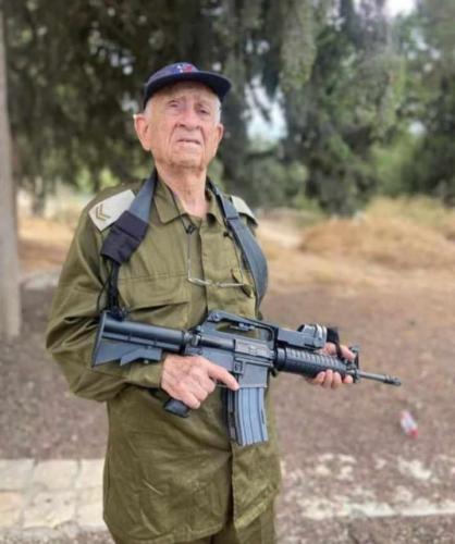 hamas old man