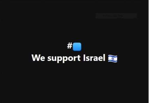 israelsupport