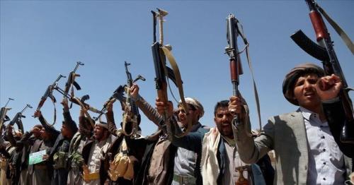 afghanistan weapons 2