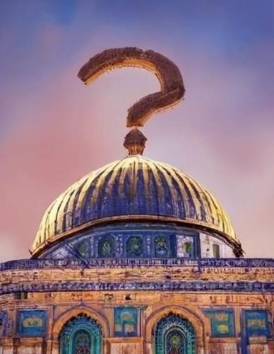 IsraelRepayIslamByDestroyingTheDomeOfTheRockForTheSlaughterOfIsraeliCivilians