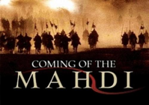 mahdi