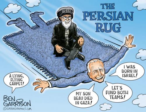 10-23-23 Rug