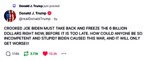 Trump ~Freeze It Quick~