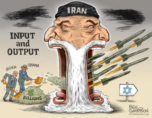 hamas joebama