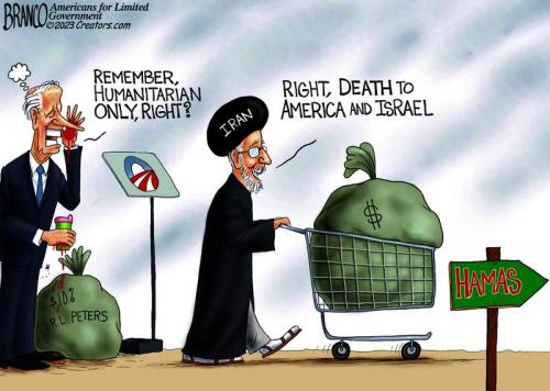 BRANCO HAMAS