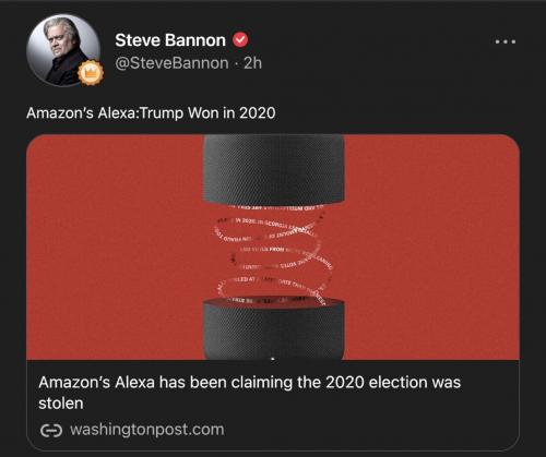 ALEXA   TS