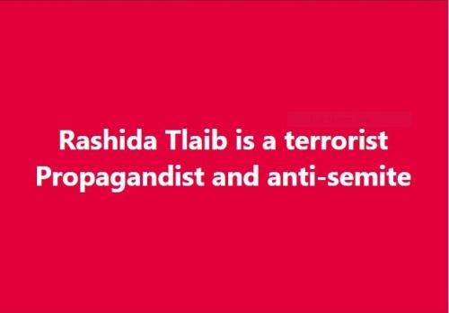 Rashida