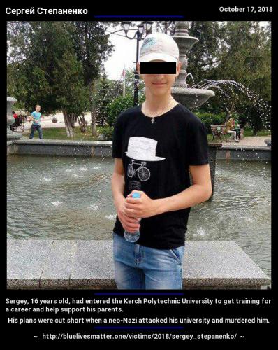2018-sergey_stepanenko-infocard