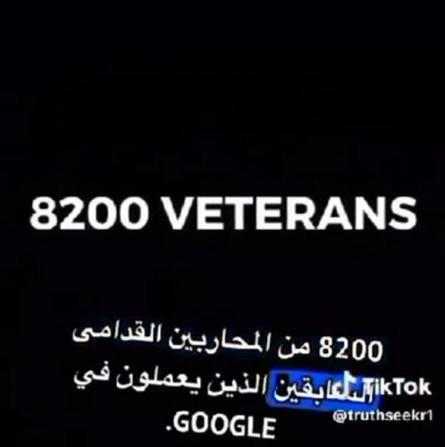 Screenshot_20231108-214108_Signal