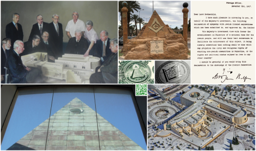 Israel Freemasonry Smaller