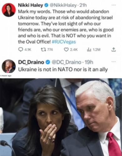 RO Haley Pence