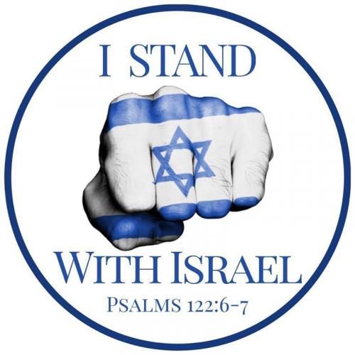 M I stand with Israel