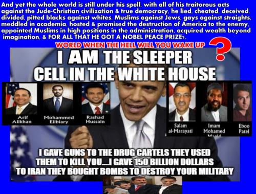 BHO2018