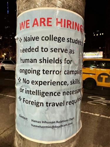 FB_IMG_1700782964738