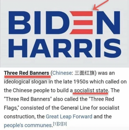e in biden