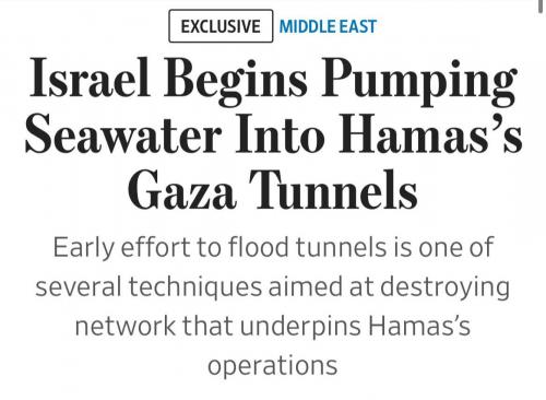 photo_2023-12-12_20-54-31