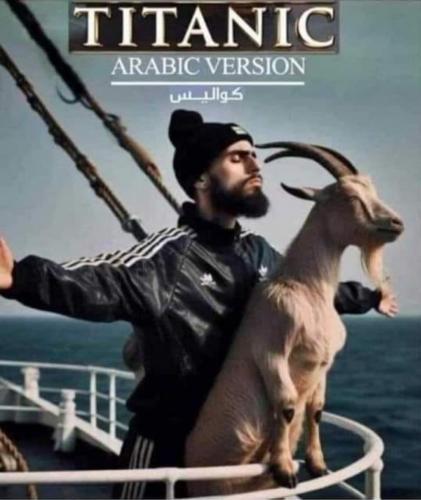 Screenshot_20240121_095827_Brave