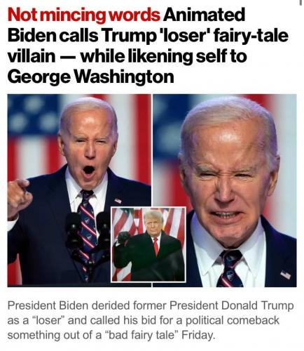 photo_2024-01-05_21-48-57