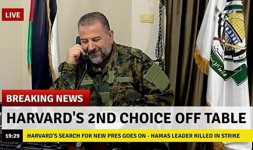 FB_IMG_1704249468157