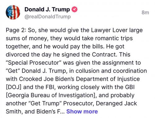 photo_2024-01-08_19-37-48