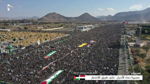 photo_2024-01-05_14-51-49