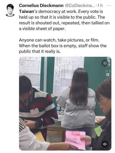 photo_2024-01-13_14-12-35