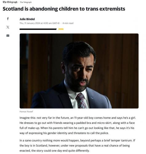 photo_2024-01-12_13-17-32