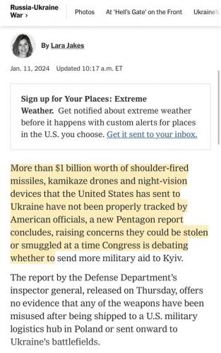 photo_2024-01-12_13-31-15