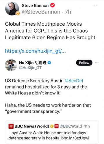 photo_2024-01-07_19-41-14