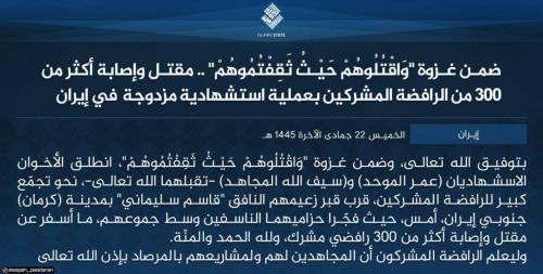 photo_2024-01-04_12-53-42