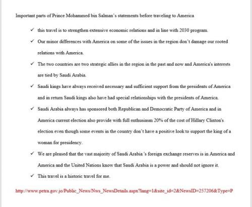 clinton foundation saudi money 666