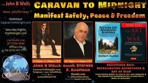 Show Banner