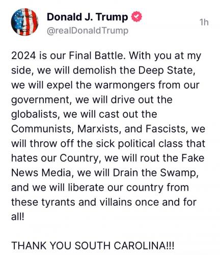 427525397_7584864721532586_8842280706698357423_n