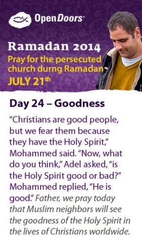 RAMADAN HOLY SPIRIT