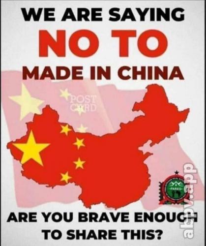 No