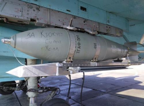 This Russian FAB-500 reads For Crocus City Hall
