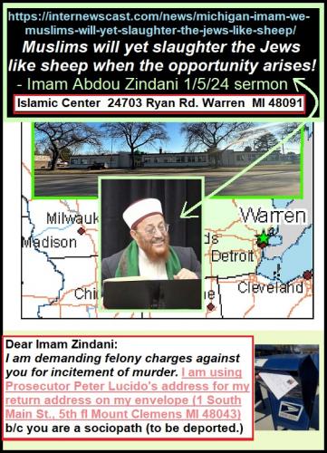 WRITE THIS ISLAMIC CENTER