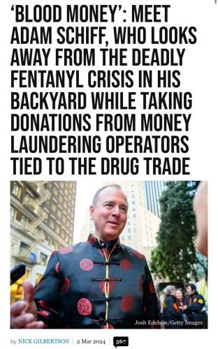 Schiff