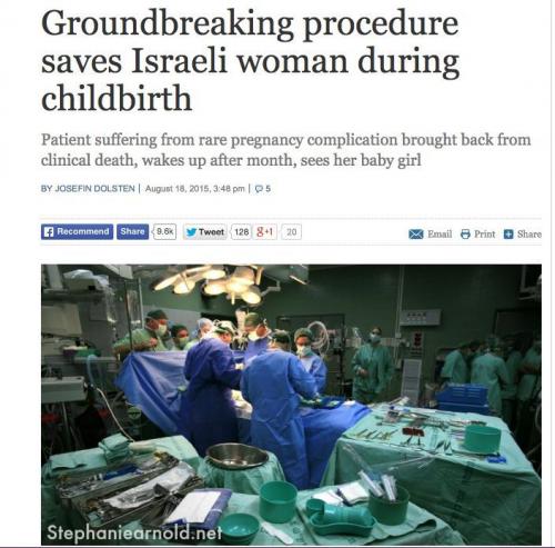 israeli medical