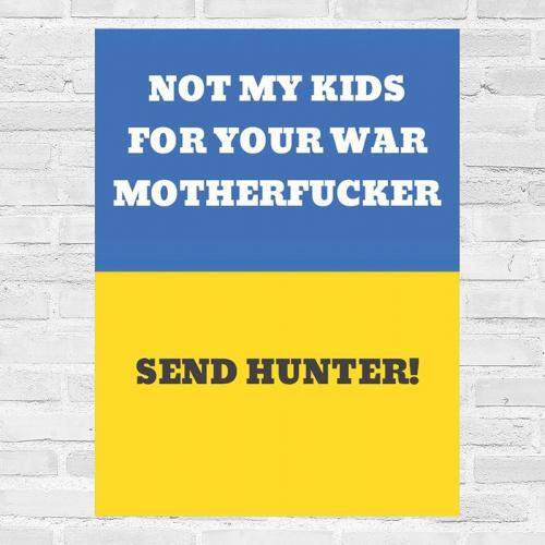 M not my war