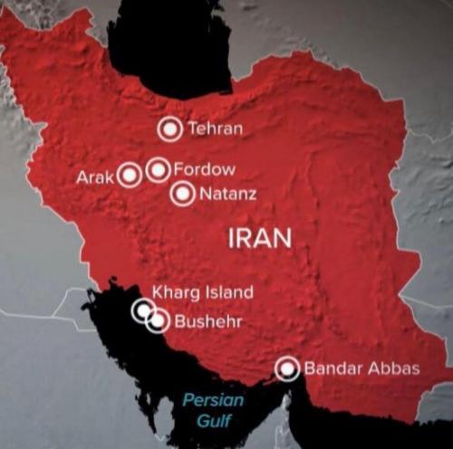 Israel bombed 7 cities in Iran