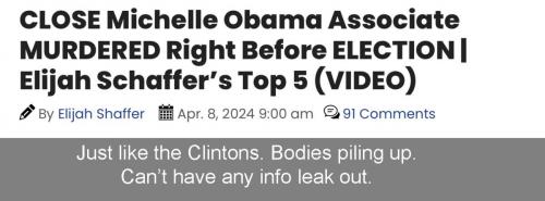 Clinton - Obama same
