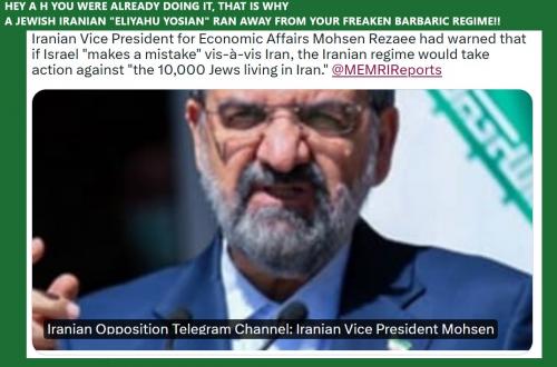 IRANIAN